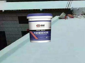 反射保溫隔熱防水涂料廠家提供施工技術(shù)指導(dǎo) 嘉佰麗橋面防水廠家