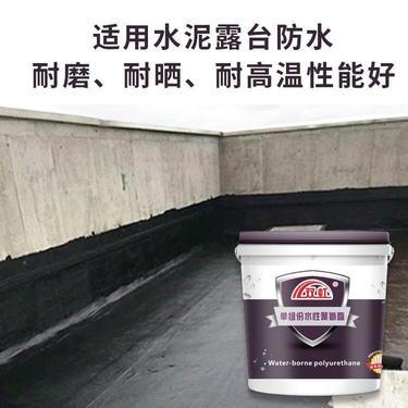 聚氨酯防水涂料價格表