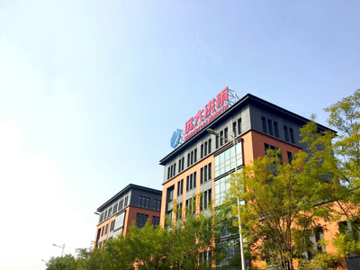 喜報 | 遠大洪雨入圍國網陜西省電力2022年防水防腐保溫工程-專業(yè)分包!