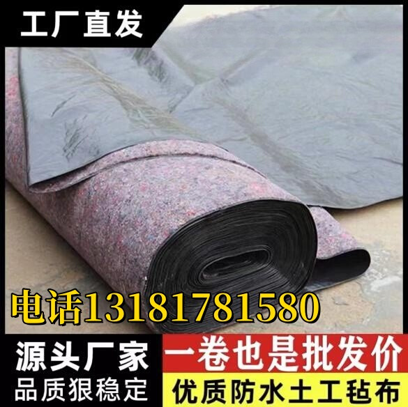 一布一膜 防水防滲的多面手，從工程基礎(chǔ)到養(yǎng)殖大棚的守護(hù)者