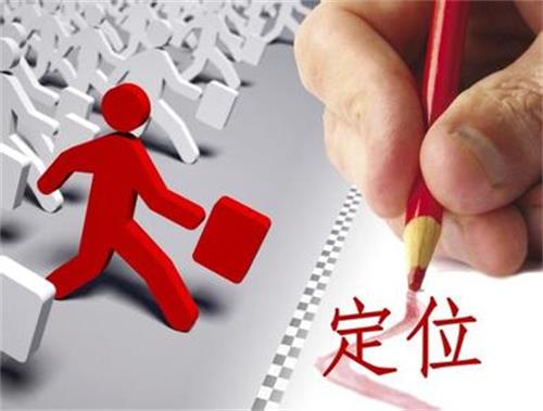 杭州云搜寶 掌握互聯(lián)網(wǎng)銷售的三大核心要領(lǐng)，制勝網(wǎng)絡(luò)營銷