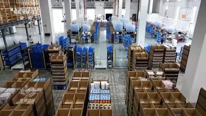 互聯(lián)網(wǎng)銷售 抓落實(shí)、促發(fā)展，激發(fā)數(shù)字經(jīng)濟(jì)新動(dòng)能