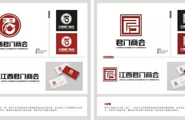 專業(yè)設(shè)計(jì)公司 從手提袋、畫冊(cè)到軟件開(kāi)發(fā)的全方位創(chuàng)意解決方案